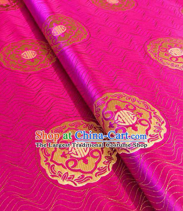 Asian Chinese Traditional Lucky Pattern Design Rosy Brocade Silk Fabric Tang Suit Tapestry Satin Material Damask