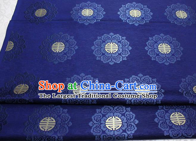 Chinese Mongolian Robe Classical Pattern Design Royalblue Brocade Asian Traditional Tapestry Material DIY Satin Damask Drama Silk Fabric