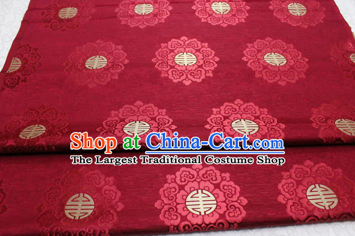 Chinese Mongolian Robe Classical Pattern Design Red Brocade Asian Traditional Tapestry Material DIY Satin Damask Drama Silk Fabric