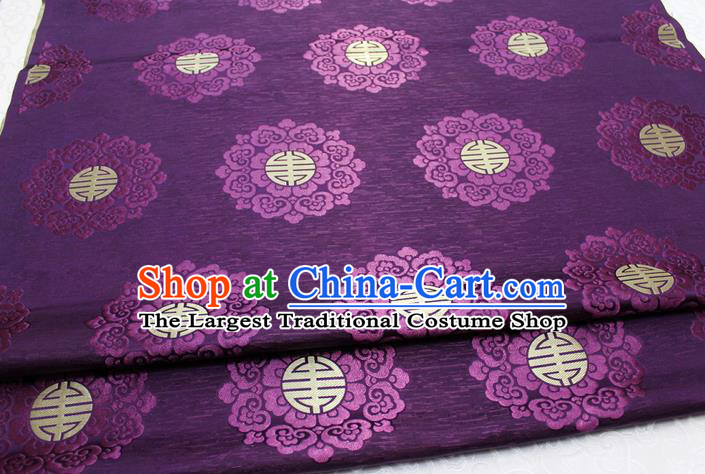 Chinese Mongolian Robe Classical Pattern Design Purple Brocade Asian Traditional Tapestry Material DIY Satin Damask Drama Silk Fabric