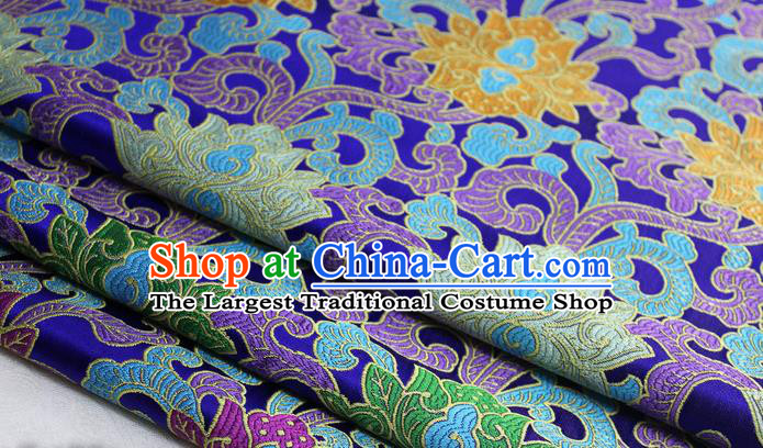 Chinese Mongolian Robe Classical Lotus Pattern Design Royalblue Nanjing Brocade Asian Traditional Tapestry Material DIY Satin Damask Silk Fabric