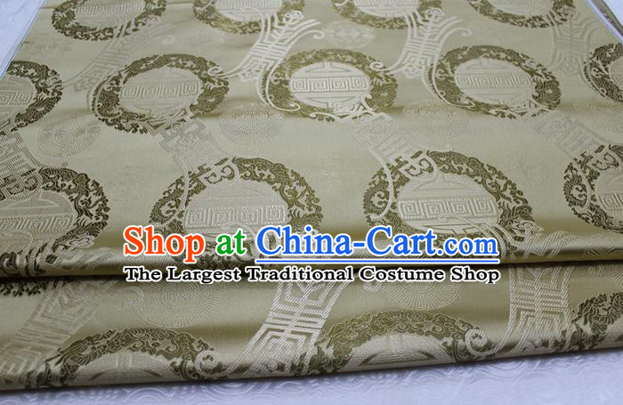 Chinese Mongolian Robe Classical Pattern Design Khaki Brocade Asian Traditional Tapestry Material DIY Satin Damask Silk Fabric
