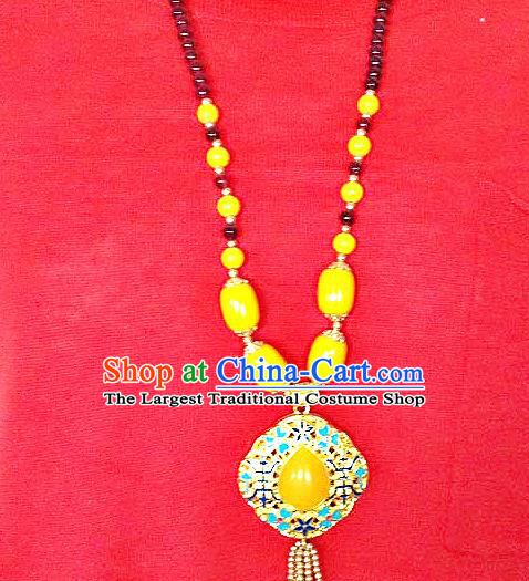 Chinese Handmade Zang Nationality Necklet Decoration Traditional Tibetan Ethnic Necklace Folk Dance Yellow Beads Accessories for Women