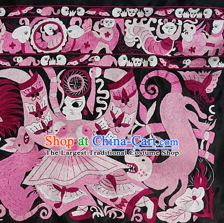 Chinese Traditional Embroidered Tiger Cock Fabric Patches Handmade Embroidery Craft Embroidering Pink Applique Miao Ethnic Accessories