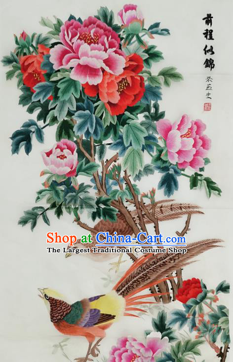 Chinese Traditional Embroidered Golden Pheasant Peony Decorative Painting Handmade Embroidery Craft Embroidering Cloth Picture
