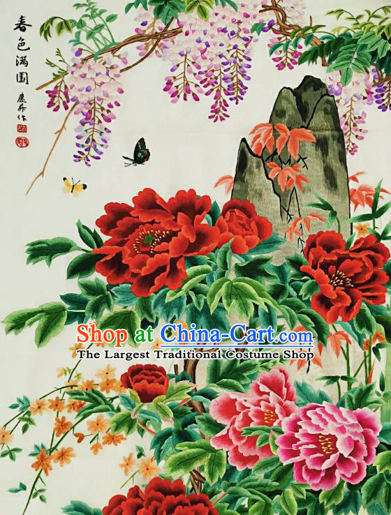 Chinese Traditional Embroidered Wisteria Decorative Painting Handmade Embroidery Craft Embroidering Peony Cloth Picture