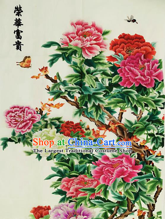 Chinese Traditional Embroidered Peony Decorative Painting Handmade Embroidery Craft Embroidering Flowers Cloth Picture