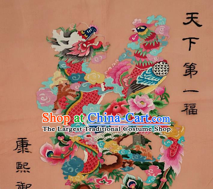 Chinese Traditional Embroidered Dragon Phoenix Painting Handmade Embroidery Craft Embroidering Orange Silk Decorative Wall Picture