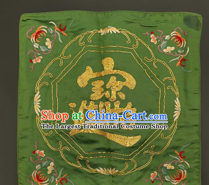Traditional Chinese Embroidered Red Flowers Green Silk Fabric Patches Handmade Embroidery Craft Accessories Embroidering Cushion Applique