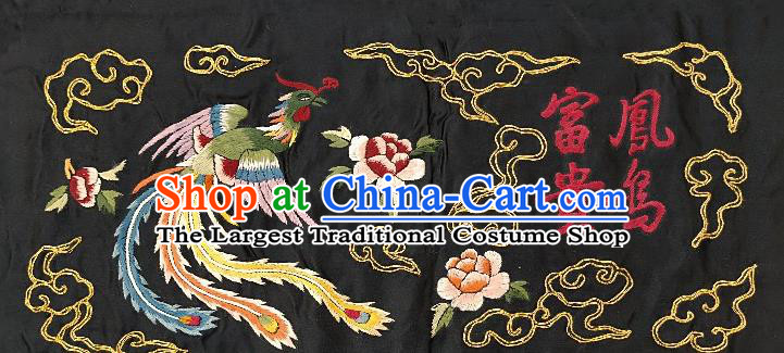 Traditional Chinese Embroidered Cloud Phoenix Black Silk Patches Handmade Embroidering Dress Applique Embroidery Fabric Accessories