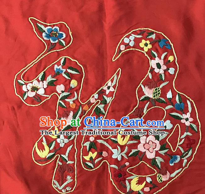 Traditional Chinese Embroidered Fu Character Red Cloth Patches Handmade Embroidering Dress Applique Embroidery Silk Fabric Accessories