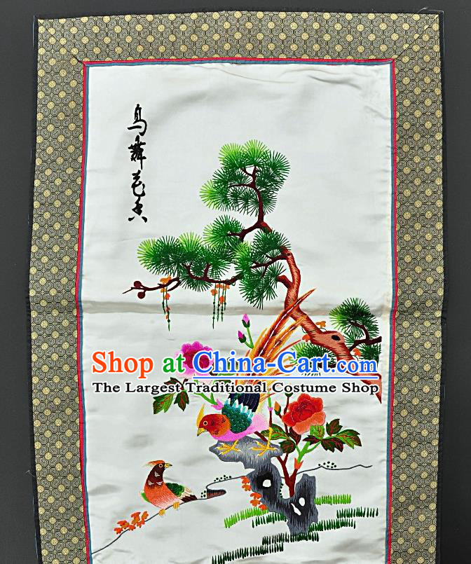Chinese National Embroidered Pine Golden Pheasant Silk Paintings Traditional Handmade Embroidery Craft Decorative Wall Picture