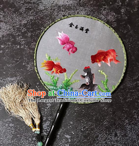 Chinese Traditional Embroidery Palace Fans Handmade Round Fan Embroidered Goldfish Silk Fan Craft
