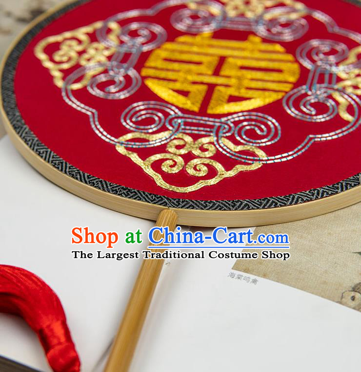 China Handmade Embroidered Palace Fan Traditional Wedding Red Silk Fan Double Side Hanfu Circular Fan