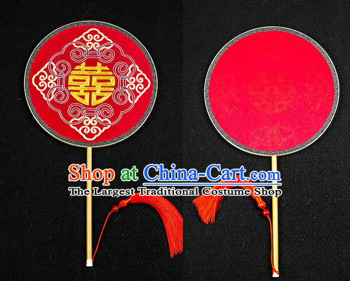 China Handmade Embroidered Palace Fan Traditional Wedding Red Silk Fan Double Side Hanfu Circular Fan