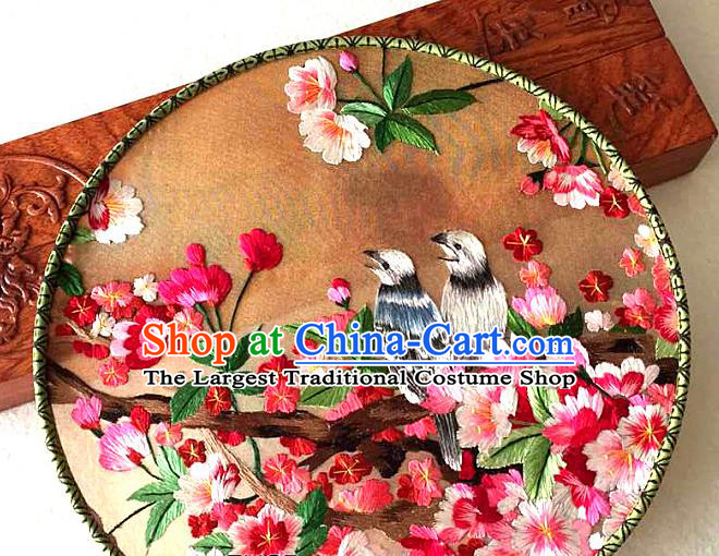 China Handmade Golden Silk Fan Classical Dance Circular Fan Traditional Suzhou Embroidered Begonia Palace Fan