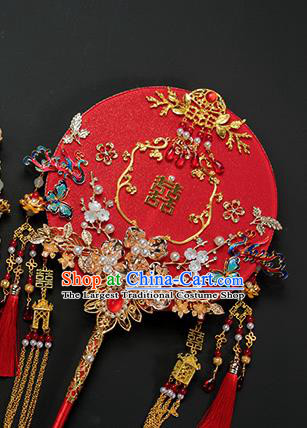 China Classical Wedding Golden Tassel Circular Fan Handmade Palace Fan Traditional Red Fan