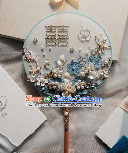China Handmade Wedding Palace Fan Traditional Pearls Plum Circular Fan Bride Classical Dance Blue Lace Flower Fan
