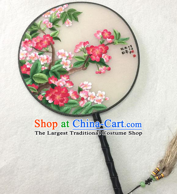 Handmade China Palace Fan Traditional Hanfu Circular Fan Embroidered Begonia Silk Fan