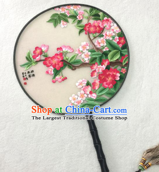 Handmade China Palace Fan Traditional Hanfu Circular Fan Embroidered Begonia Silk Fan