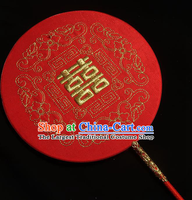 China Handmade Bride Embroidered Palace Fan Classical Dance Circular Fan Traditional Wedding Red Silk Fan