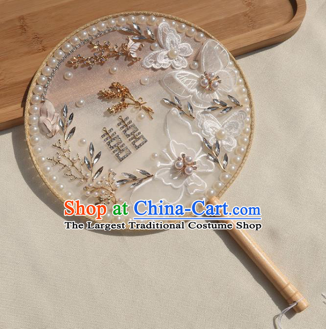 China Classical Dance Silk Fan Handmade Bride Lace Butterfly Palace Fan Traditional Wedding Pearls Fan