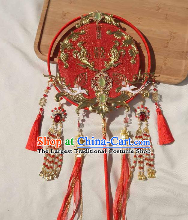China Traditional Wedding Beads Tassel Circular Fan Handmade Bride Palace Fan Classical Dance Hanfu Fan