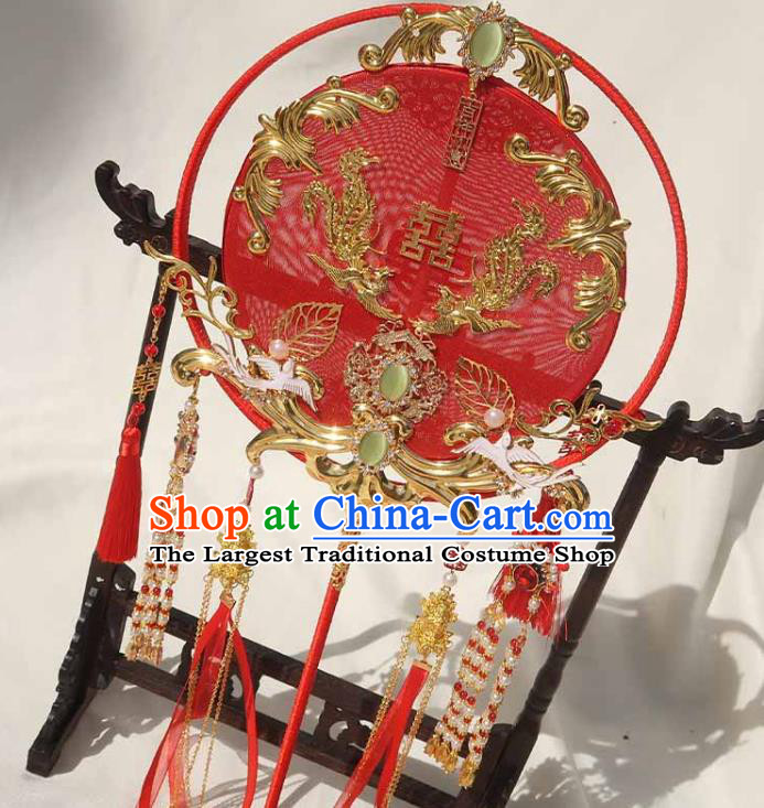 China Traditional Wedding Beads Tassel Circular Fan Handmade Bride Palace Fan Classical Dance Hanfu Fan