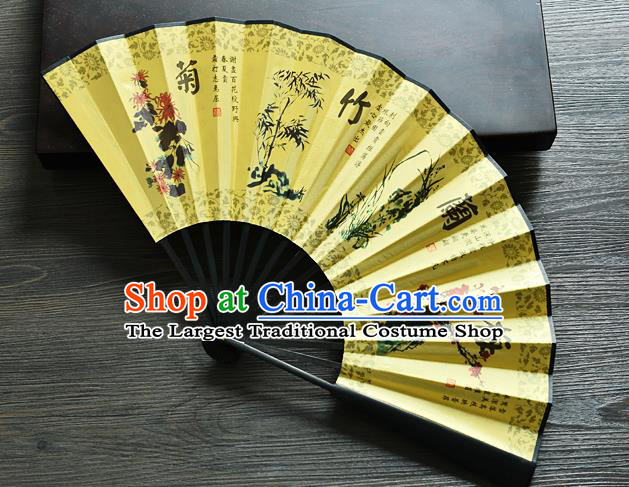 Handmade Chinese Ink Painting Plum Orchids Bamboo Chrysanthemum Folding Fan Carving Accordion Fan Yellow Silk Fan