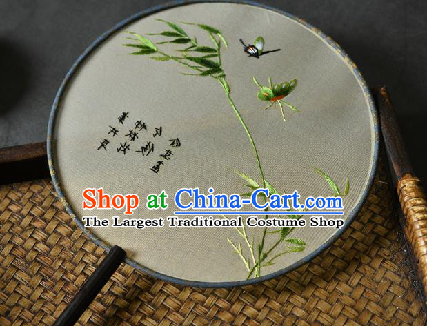 China Classical Dance Silk Circular Fan Traditional Suzhou Embroidered Bamboo Palace Fan Handmade Ebony Fan