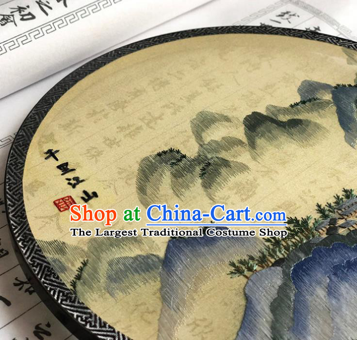 China Handmade Embroidered Vast Land Palace Fan Traditional Hanfu Fan Silk Fan Classical Dance Circular Fan