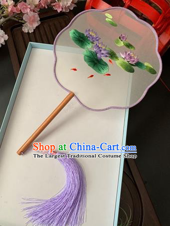 China Traditional Double Side Embroidered Purple Lotus Palace Fan Handmade Fan Classical Dance Silk Fan