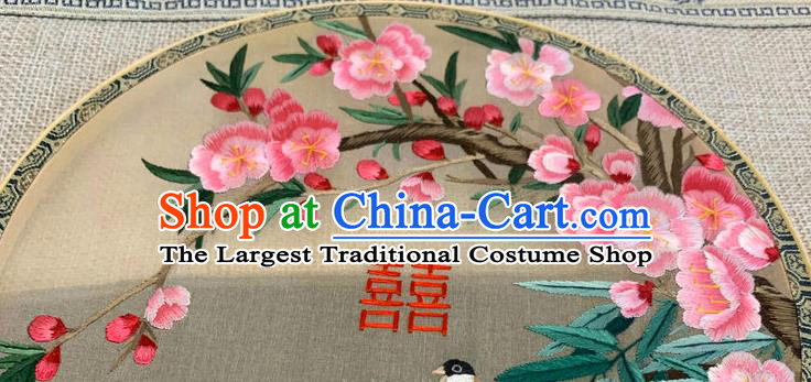 China Handmade Embroidered Plum Blossom Palace Fan Classical Wedding Hanfu Fan Traditional Embroidery Silk Circular Fan