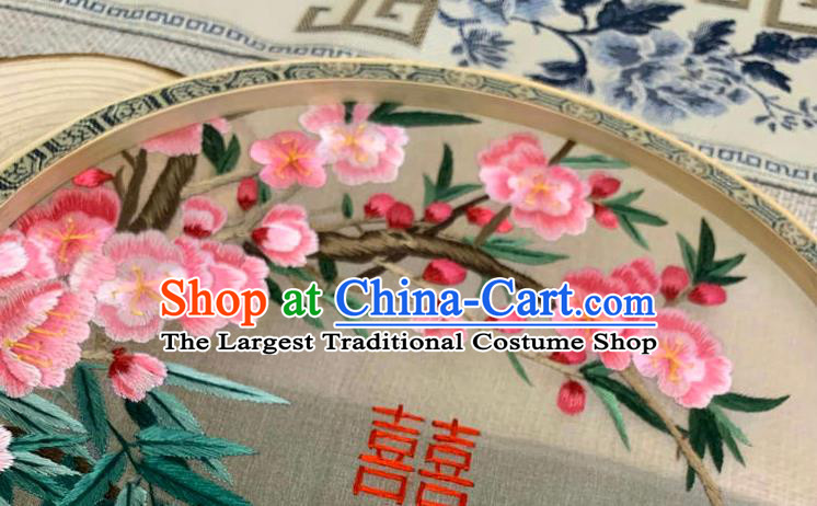 China Handmade Embroidered Plum Blossom Palace Fan Classical Wedding Hanfu Fan Traditional Embroidery Silk Circular Fan