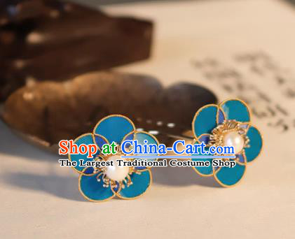 China Traditional Ancient Qing Dynasty Imperial Consort Hair Stick Classical Hanfu Plum Pearl Hairpin