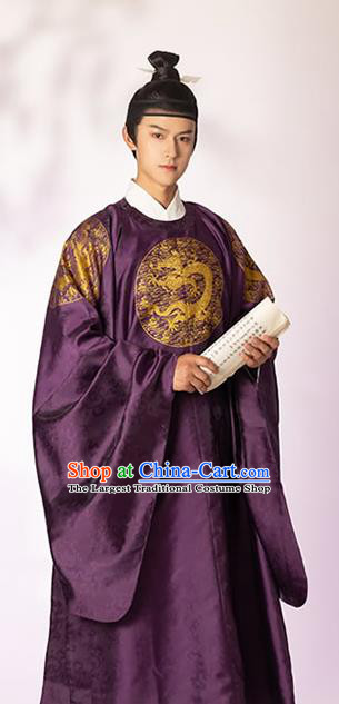 China Ming Dynasty Emperor Historical Clothing Ancient Royal Monarch Purple Imperial Robe for Men