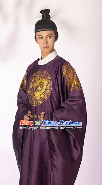 China Ming Dynasty Emperor Historical Clothing Ancient Royal Monarch Purple Imperial Robe for Men