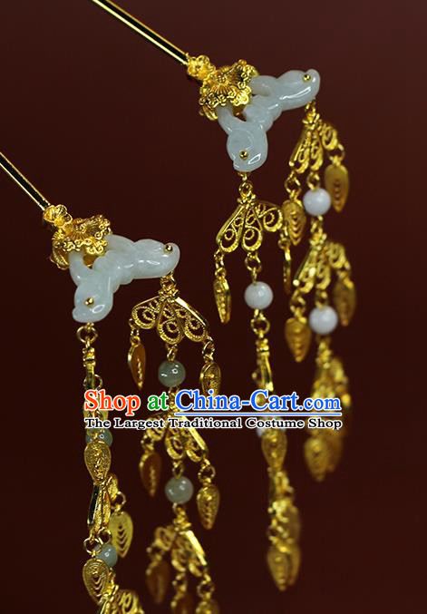 China Ancient Palace Lady Golden Tassel Hairpin Traditional Ming Dynasty Court Jade Hair Accessories