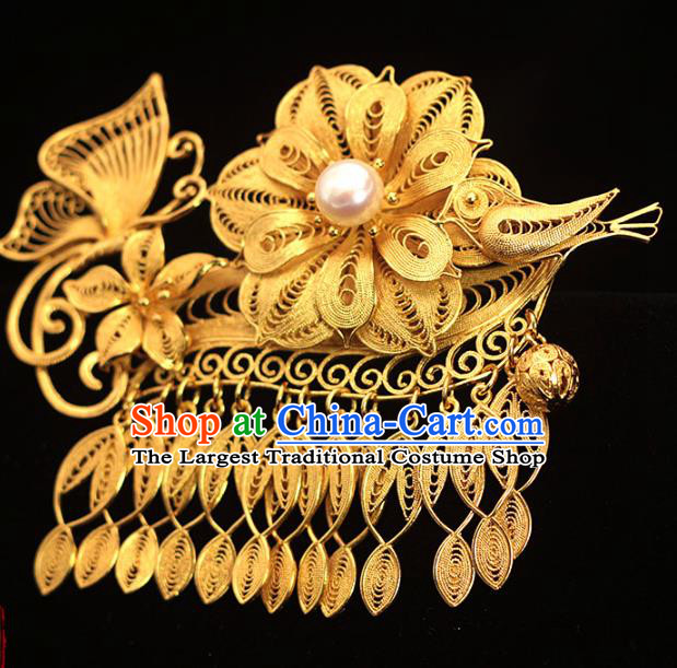 China Traditional Ming Dynasty Hairpin Hair Accessories Ancient Empress Golden Peony Hair Stick