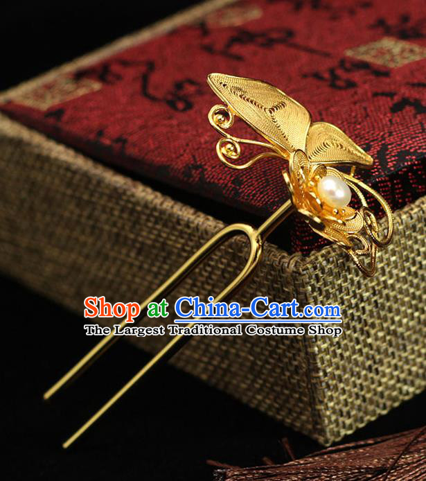 China Traditional Ming Dynasty Golden Butterfly Hair Stick Ancient Empress Hairpin