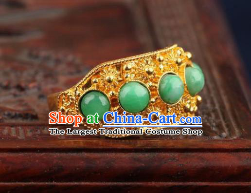 China Traditional Court Chrysoprase Beads Ring Ancient Qing Dynasty Golden Circlet