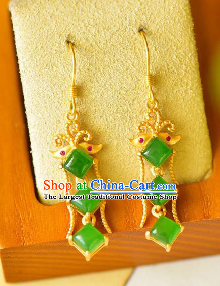 China Traditional Golden Butterfly Ear Jewelry Accessories Classical Cheongsam Jade Earrings