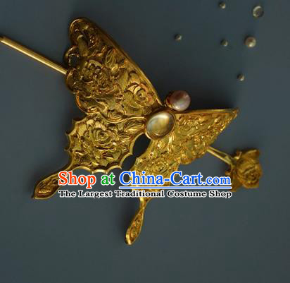 China Traditional Golden Butterfly Hair Crown Handmade Hair Accessories Tang Dynasty Princess Hairpin