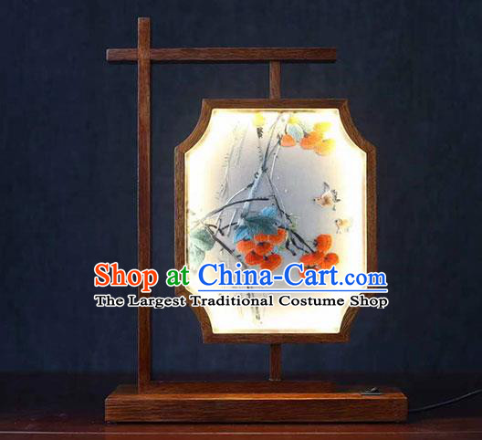 China National Rosewood Table Screen Traditional Embroidered Persimmon Lantern