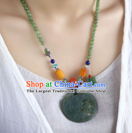 Chinese Classical Jade Beads Necklet Pendant Handmade Beeswax Accessories National Wedding Necklace