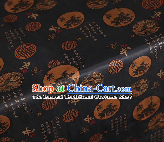 Chinese Traditional Tang Suit Silk Fabric Classical Gambiered Guangdong Gauze Material