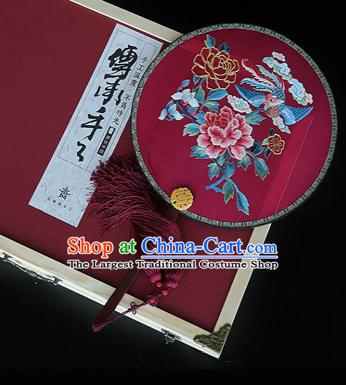 China Handmade Embroidered Phoenix Peony Circular Fans Traditional Hanfu Palace Fan Ancient Court Princess Wine Red Silk Fan