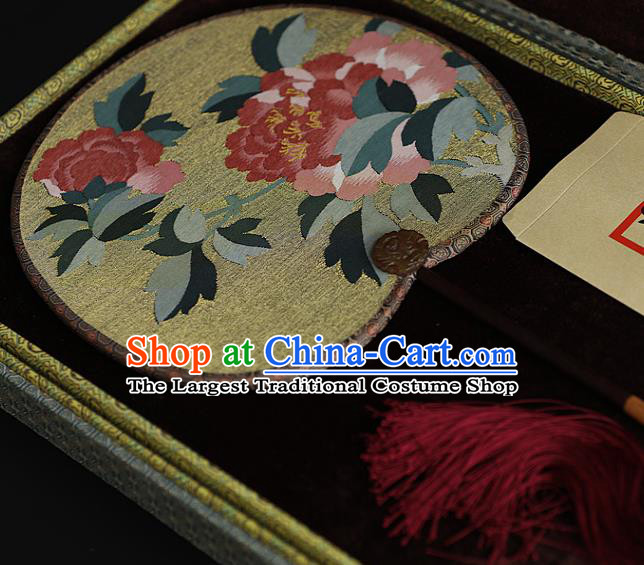 China Peony Pattern Yellow Silk Fan Traditional Hanfu Palace Fan Handmade Ebony Fans