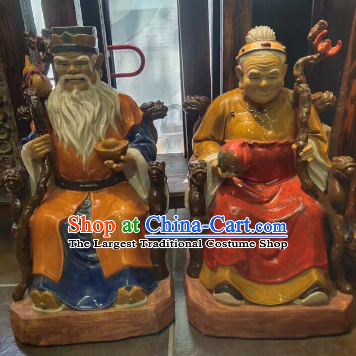 Chinese Tu Do Gong and Tu Di Po Porcelain Statues Handmade Arts Shi Wan Ceramic Figurine