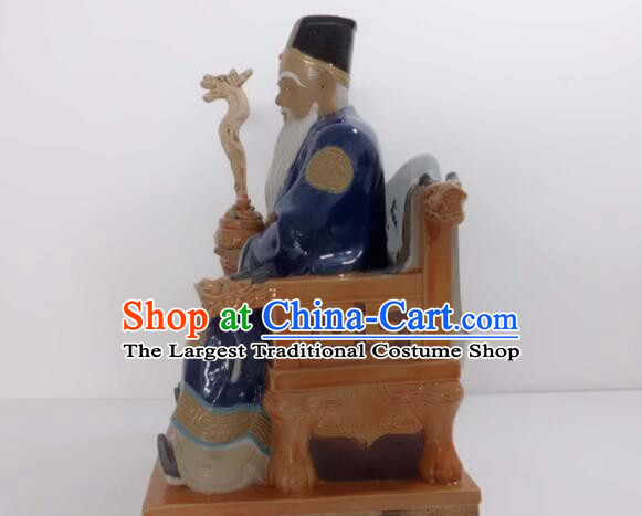 Chinese Handmade Arts Shi Wan Ceramic Figurine Tu Do Gong Porcelain Statue